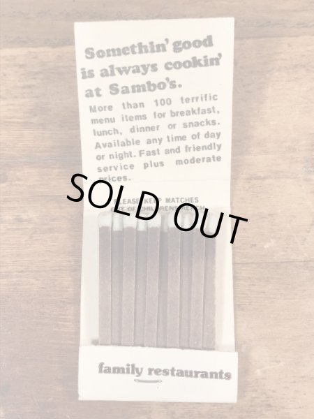 企業キャラクターのサンボタイガーの70年代ビンテージマッチブック