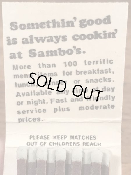 アドバタイジングキャラクターのSambo'sの70’sヴィンテージブックマッチ