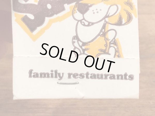 企業キャラクターのサンボタイガーの70年代ビンテージマッチブック