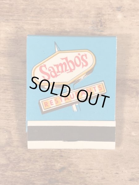 アドバタイジングキャラクターのSambo'sの50〜60’sヴィンテージブックマッチ