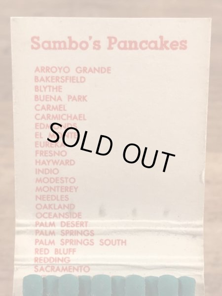 企業キャラクターのサンボタイガーの50〜60年代ビンテージマッチブック