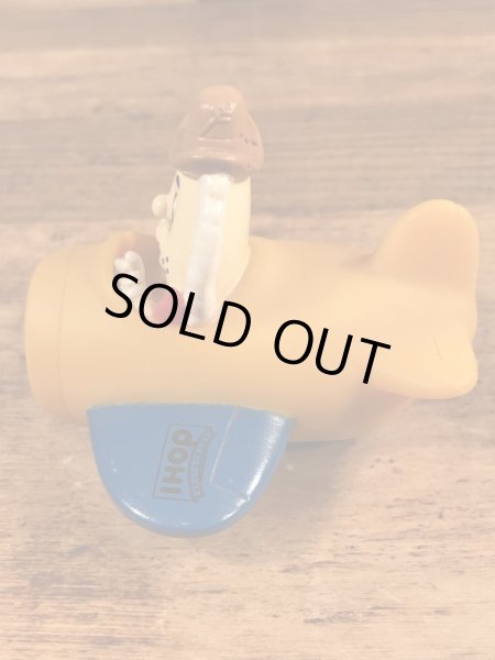 IHOPパンケーキのHarvey Harvestの90’sヴィンテージハッピーミール