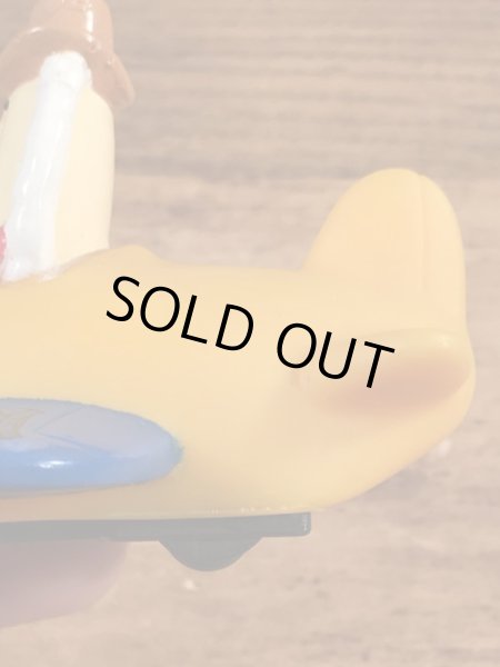 アイホップパンケーキのハービーハーベストの90年代ビンテージミールトイ