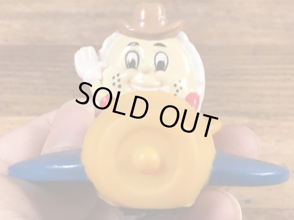 アイホップパンケーキのハービーハーベストの90年代ビンテージミールトイ