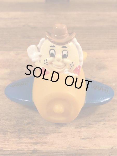 IHOPパンケーキのHarvey Harvestの90’sヴィンテージハッピーミール