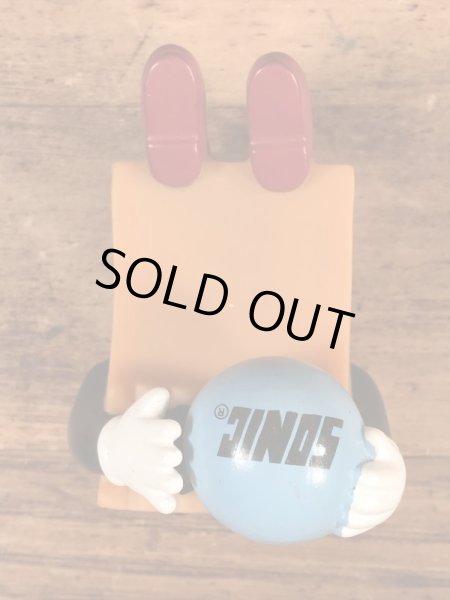 ソニックドライブインのブラウンバッグの90年代ビンテージミールトイ