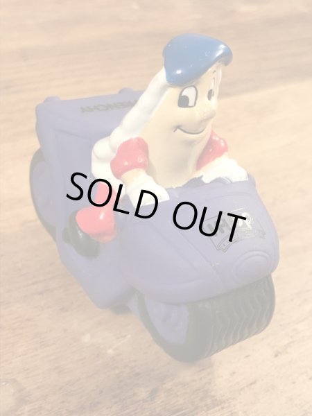 アイホップパンケーキのフレンチーの90年代ビンテージミールトイ