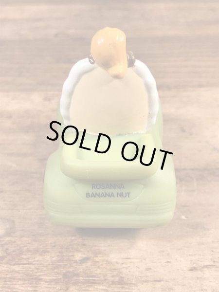 IHOPパンケーキのRosanna Banana Nutの90’sヴィンテージハッピーミール