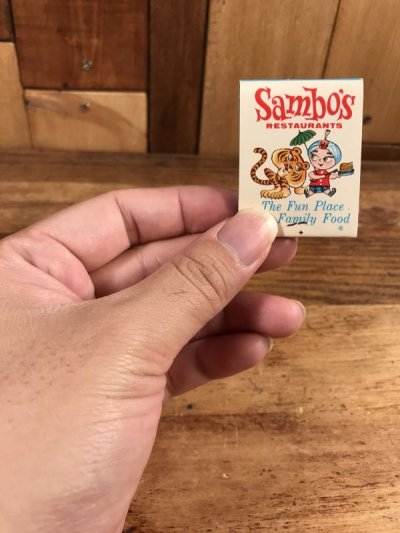 画像1: Universal Match “Sambo's Restaurants” Matchbook　サンボズ　ビンテージ　マッチブック　レストラン　50〜60年代