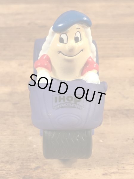 IHOPパンケーキのFrenchyの90’sヴィンテージハッピーミール