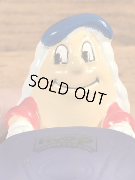 IHOPパンケーキのFrenchyの90’sヴィンテージハッピーミール