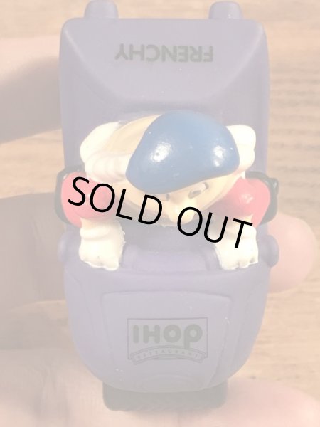 アイホップパンケーキのフレンチーの90年代ビンテージミールトイ