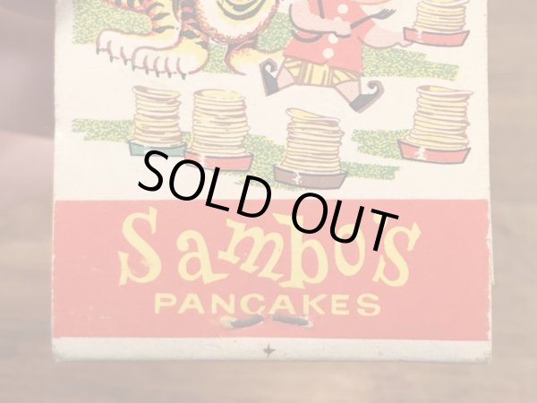 企業キャラクターのサンボタイガーの50〜60年代ビンテージマッチブック