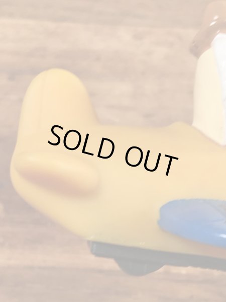 アイホップパンケーキのハービーハーベストの90年代ビンテージミールトイ