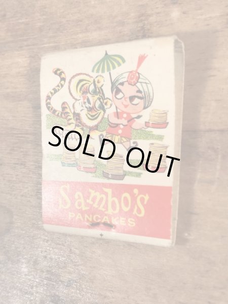 アドバタイジングキャラクターのSambo'sの50〜60’sヴィンテージブックマッチ