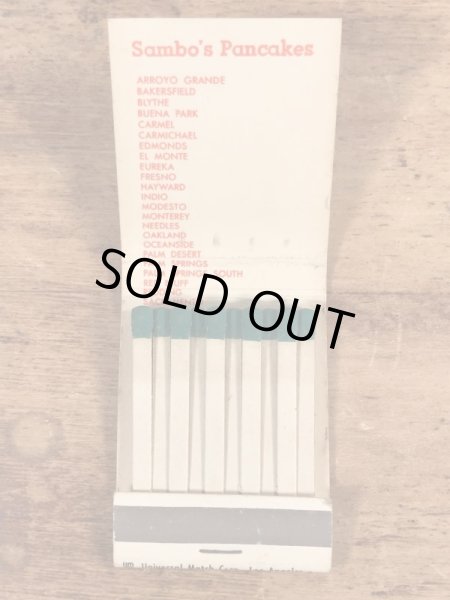 企業キャラクターのサンボタイガーの50〜60年代ビンテージマッチブック