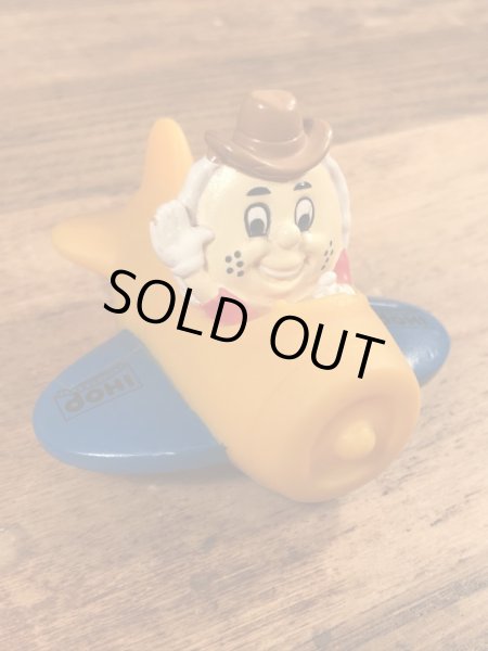 アイホップパンケーキのハービーハーベストの90年代ビンテージミールトイ