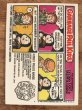 Topps社製のガーベッジペイルキッズの80’sヴィンテージカードシール