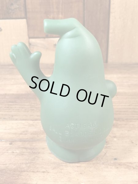 アドバタイジングキャラクターのActigallの90’sヴィンテージビニールフィギュア