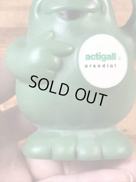 アドバタイジングキャラクターのActigallの90’sヴィンテージビニールフィギュア