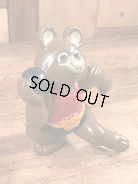 こぐまのミーシャ　ビンテージ　PVCフィギュア　オリンピック　マスコットキャラクター