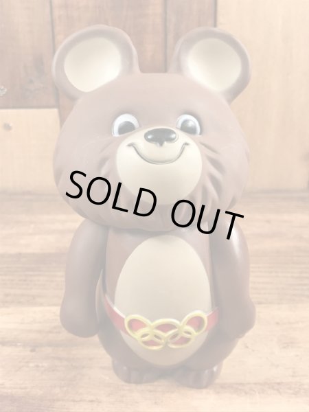 画像1: Image Factory Sports “Misha Bear” Coin Bank Doll　こぐまのミーシャ　ビンテージ　コインバンクドール　オリンピック　70年代 (1)
