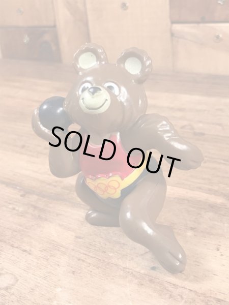 こぐまのミーシャ　ヴィンテージ　トイ　モスクワオリンピック　70年代