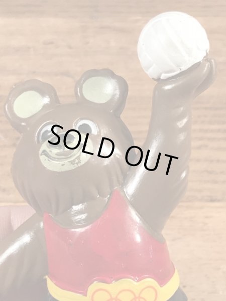 こぐまのミーシャ　ビンテージ　PVCフィギュア　オリンピック　70年代