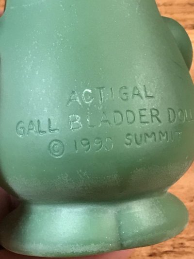 画像1: Actigall Ursodiol Gall Bladder Vinyl Doll　アクティゴール　ビンテージ　ソフビドール　フィギュア　90年代