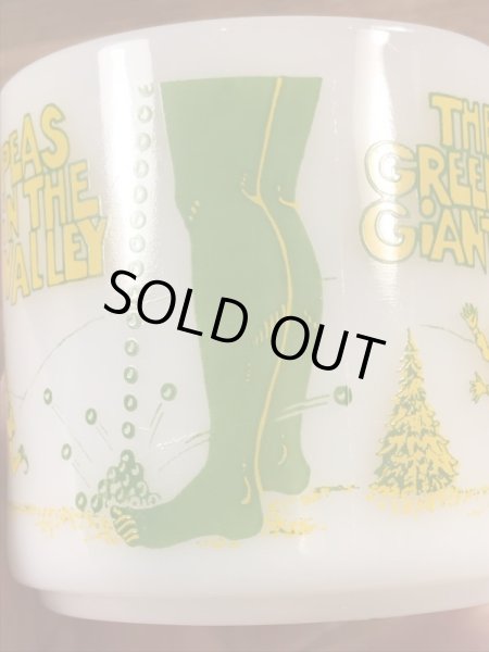 アドバタイジングキャラクターのグリーンジャイアントのミルクガラス製ヴィンテージマグ