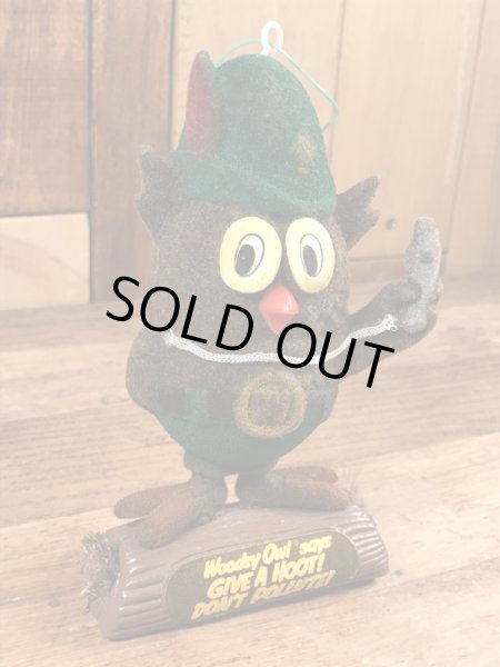 企業キャラクターのウッジーオウルの70年代ビンテージオーナメントドール