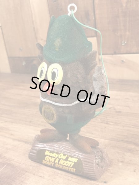 アドバタイジングキャラクターのWoodsy Owlの70’sヴィンテージフィギュア