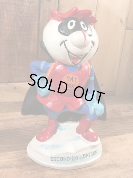 企業キャラクターのダットマンの60〜70年代ビンテージ貯金箱フィギュア