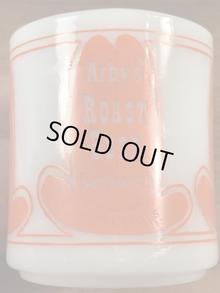 グラスベイク社製のアービーズのミルクガラス製ビンテージマグカップ