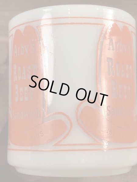 Glasbake社製のArby'sのミルクガラス製ヴィンテージマグ