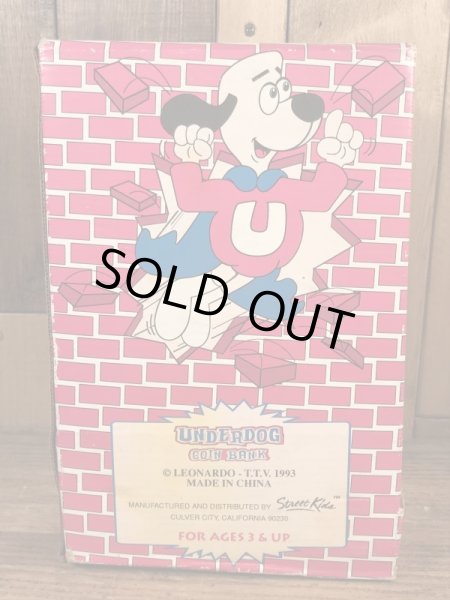 アンダードッグのプラスチック製の90’sヴィンテージコインバンクドール