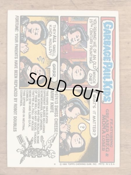 Topps社製のガーベッジペイルキッズの80’sヴィンテージカードシール
