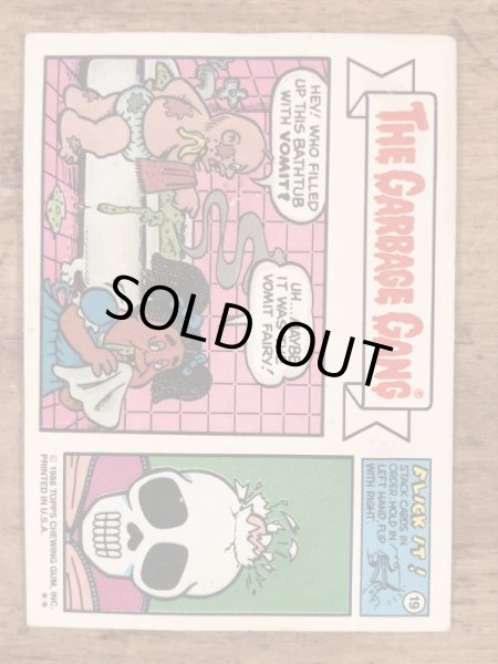 Topps社製のガーベッジペイルキッズの80’sヴィンテージカードシール