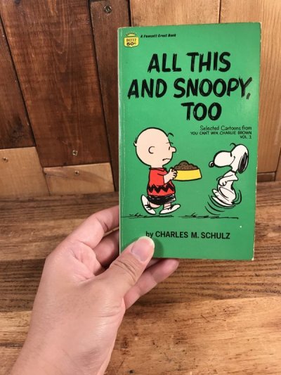 画像3: Snoopy Peanuts Gang “All This And Snoopy,Too” Comic Book　スヌーピー　ビンテージ　コミックブック　漫画本　60〜70年代