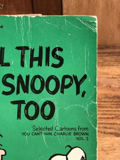 画像2: Snoopy Peanuts Gang “All This And Snoopy,Too” Comic Book　スヌーピー　ビンテージ　コミックブック　漫画本　60〜70年代