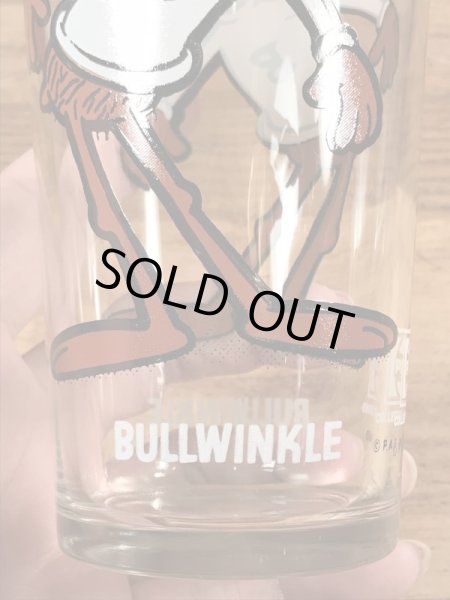 ペプシコーラのノベルティのブルウィンクルの70’sヴィンテージグラス