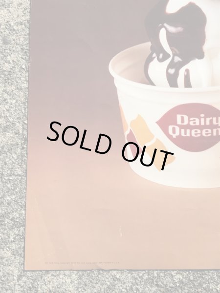 Dairy Queenのデニスザメナスの70’sヴィンテージポスター