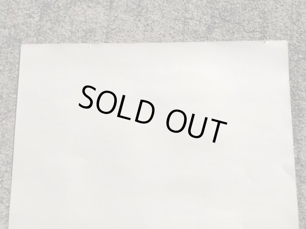 デイリークイーンのわんぱくデニスの70年代ビンテージポスター