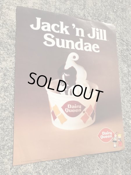 Dairy Queenのデニスザメナスの70’sヴィンテージポスター