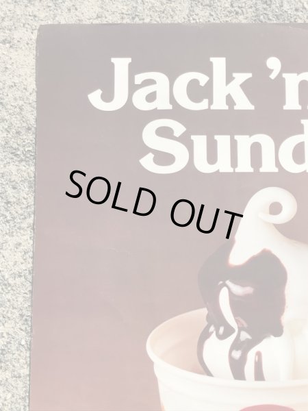 Dairy Queenのデニスザメナスの70’sヴィンテージポスター