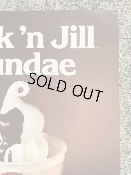 デイリークイーンのデニスザメナスの70’sヴィンテージポスター