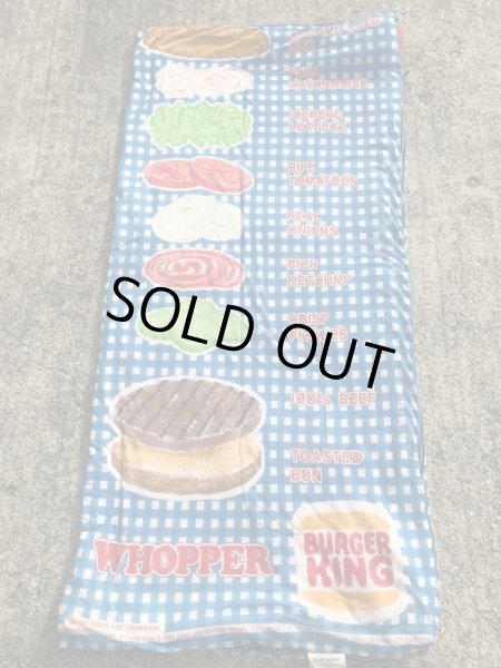Burger Kingのワッパーの80’sヴィンテージスリーピングバッグ