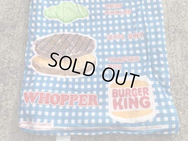 バーガーキングのワッパーの80年代ビンテージ寝袋