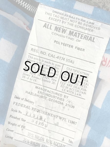 Burger Kingのワッパーの80’sヴィンテージスリーピングバッグ