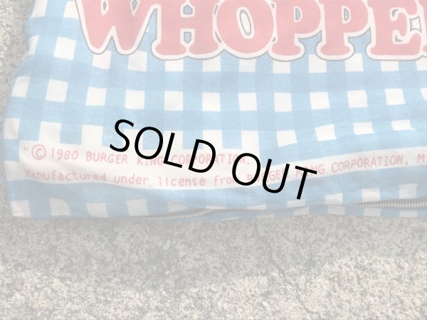 Burger Kingのワッパーの80’sヴィンテージスリーピングバッグ